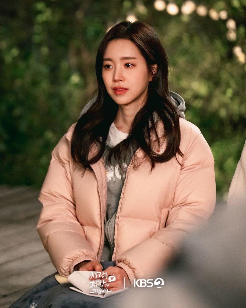 진세연 박기웅 사랑을처방해드립니다1