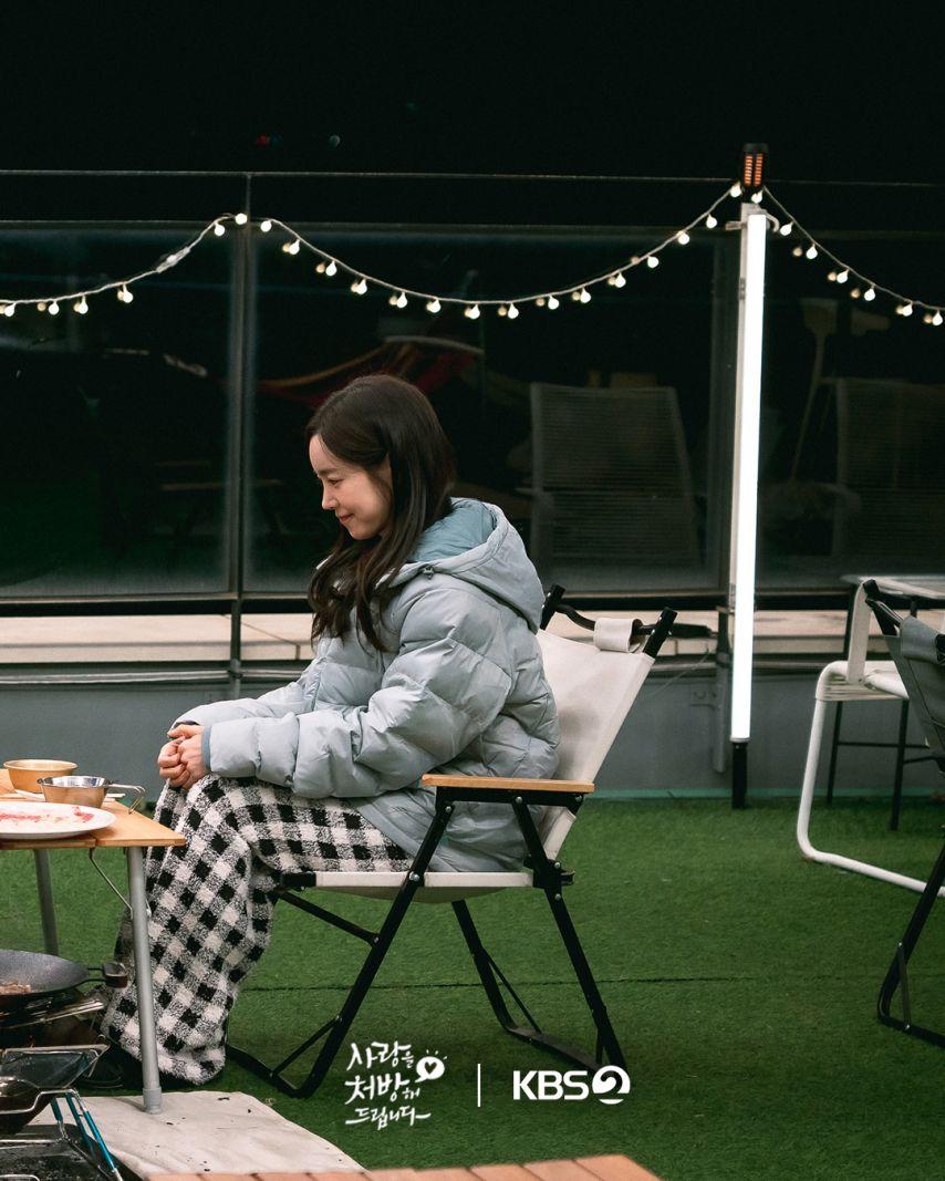 진세연 박기웅 사랑을처방해드립니다4