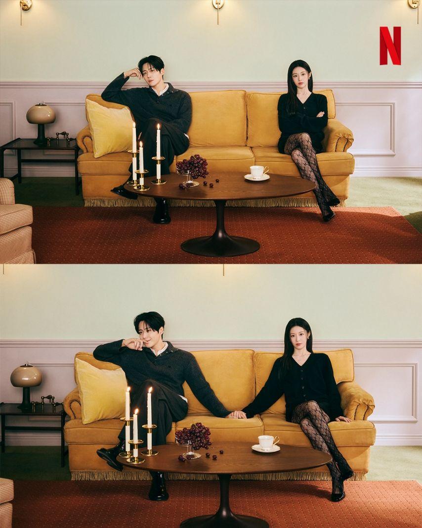 고윤정 김선호 화보0