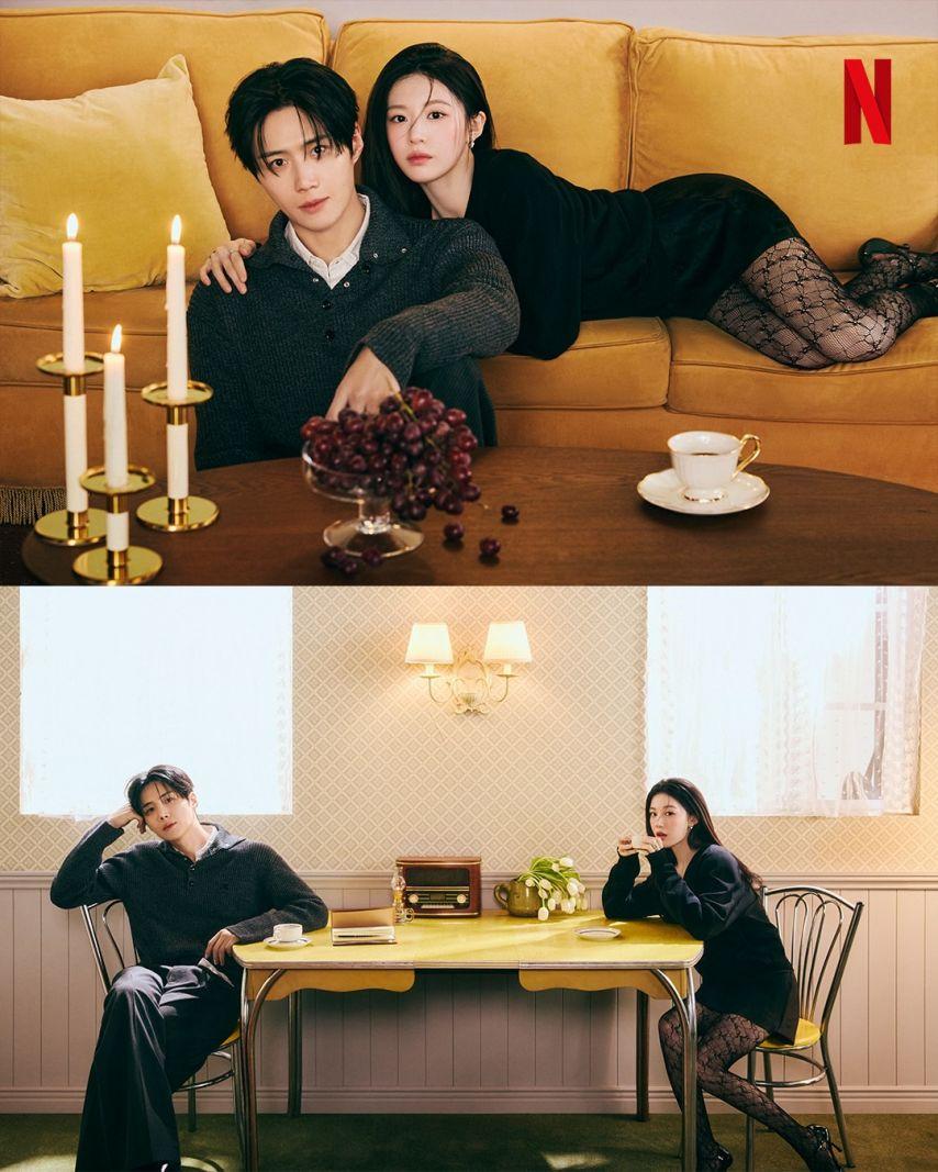 고윤정 김선호 화보1