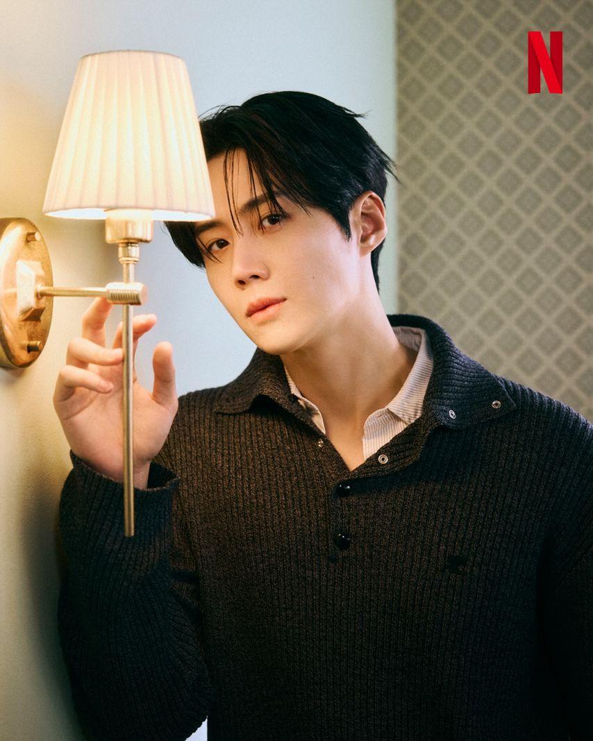 고윤정 김선호 화보6