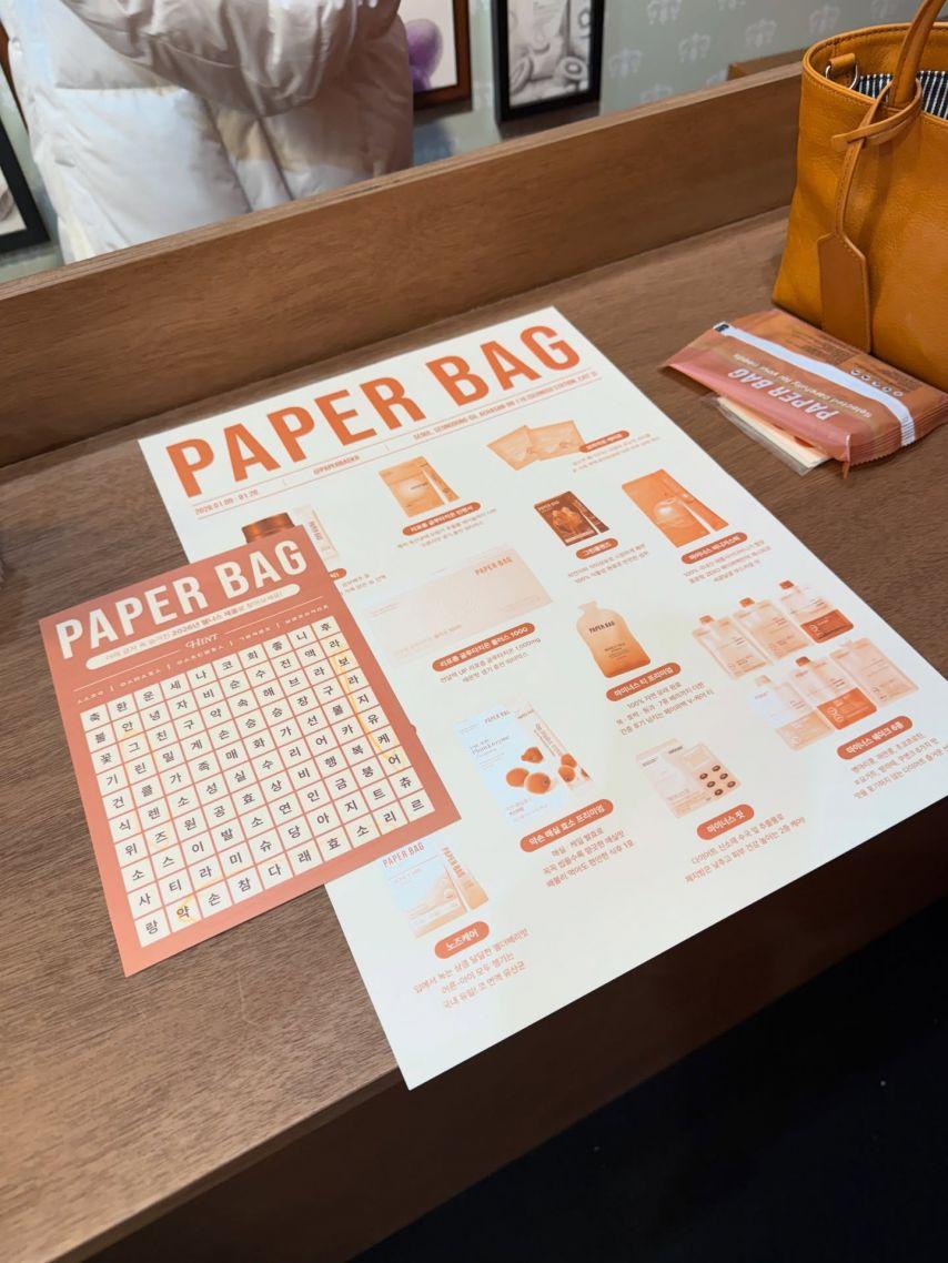 강아랑 기상캐스터9