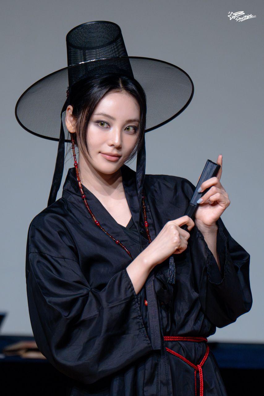 아르테미스 진솔4