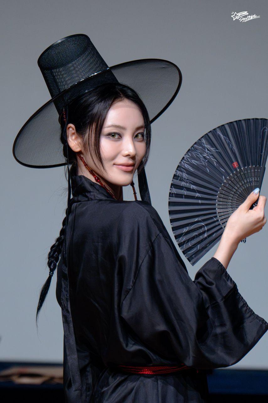 아르테미스 진솔5