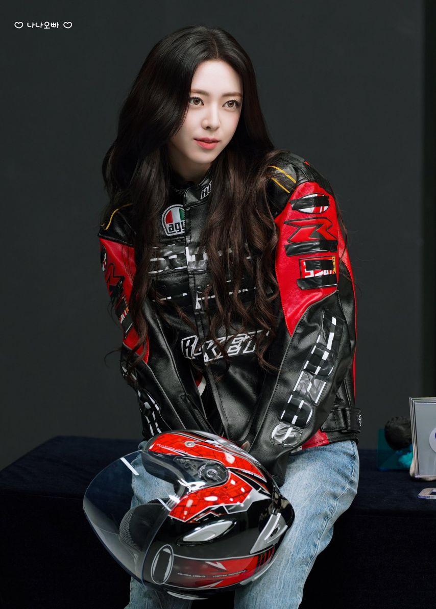ITZY 유나10