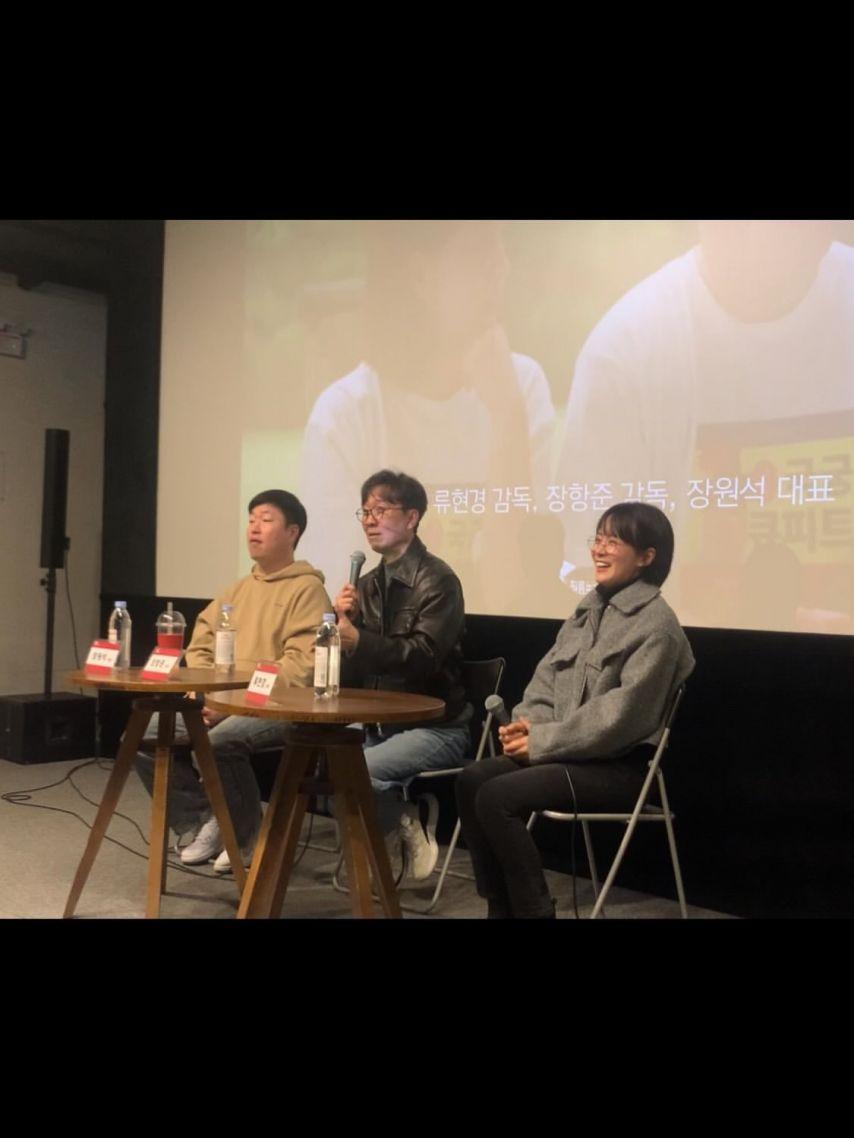 류현경 인스타1