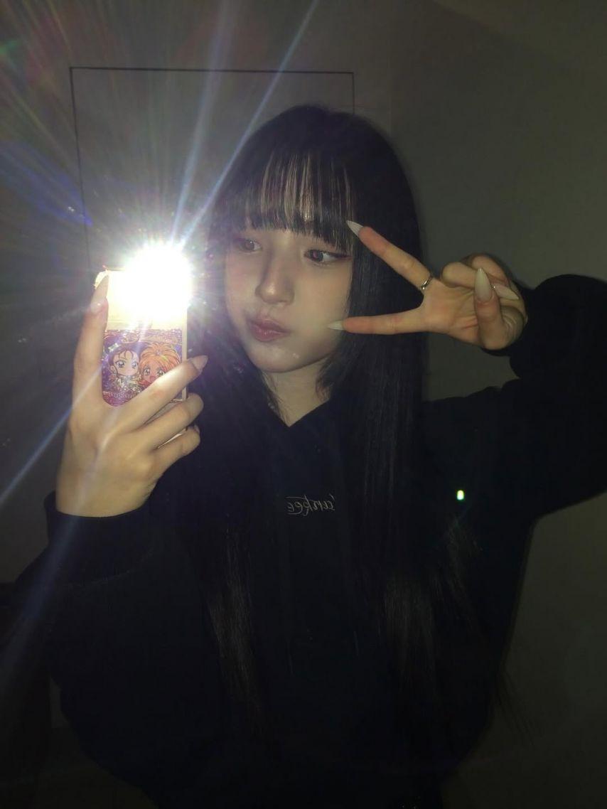 UNIS (유니스) 방윤하0