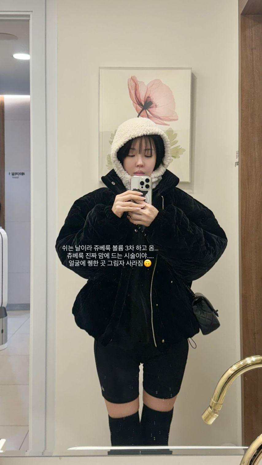 김해나 아나운서0