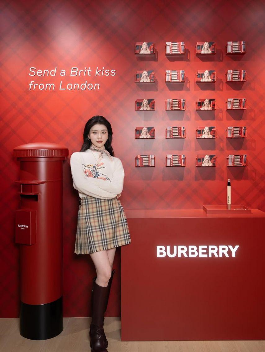 케플러 (Kep1er) 샤오팅14