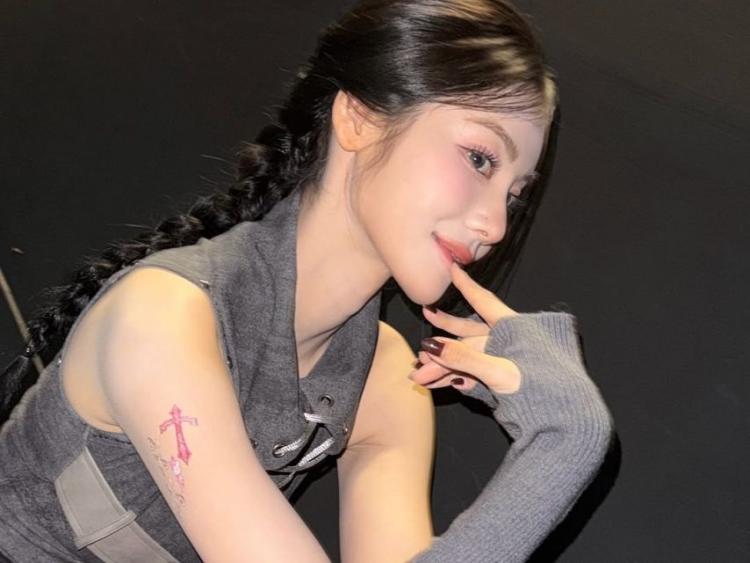 ARTMS (아르테미스) 진솔3