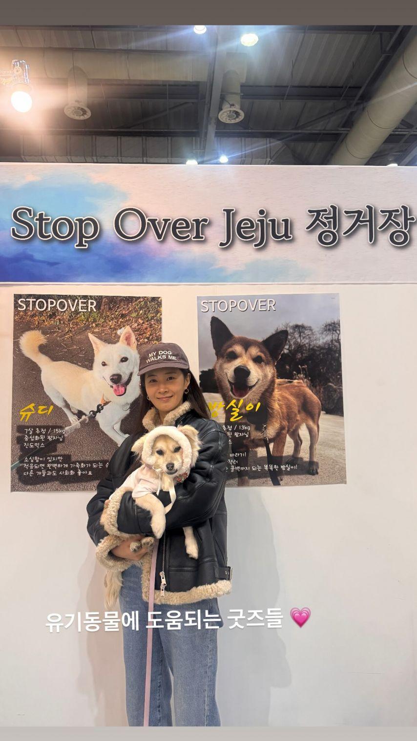 유리 소녀시대 인별0