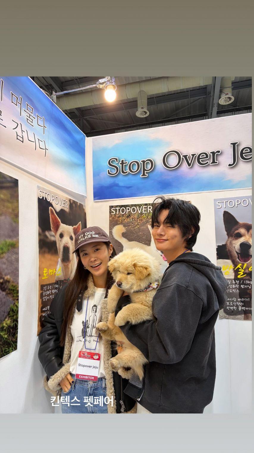 유리 소녀시대 인별1