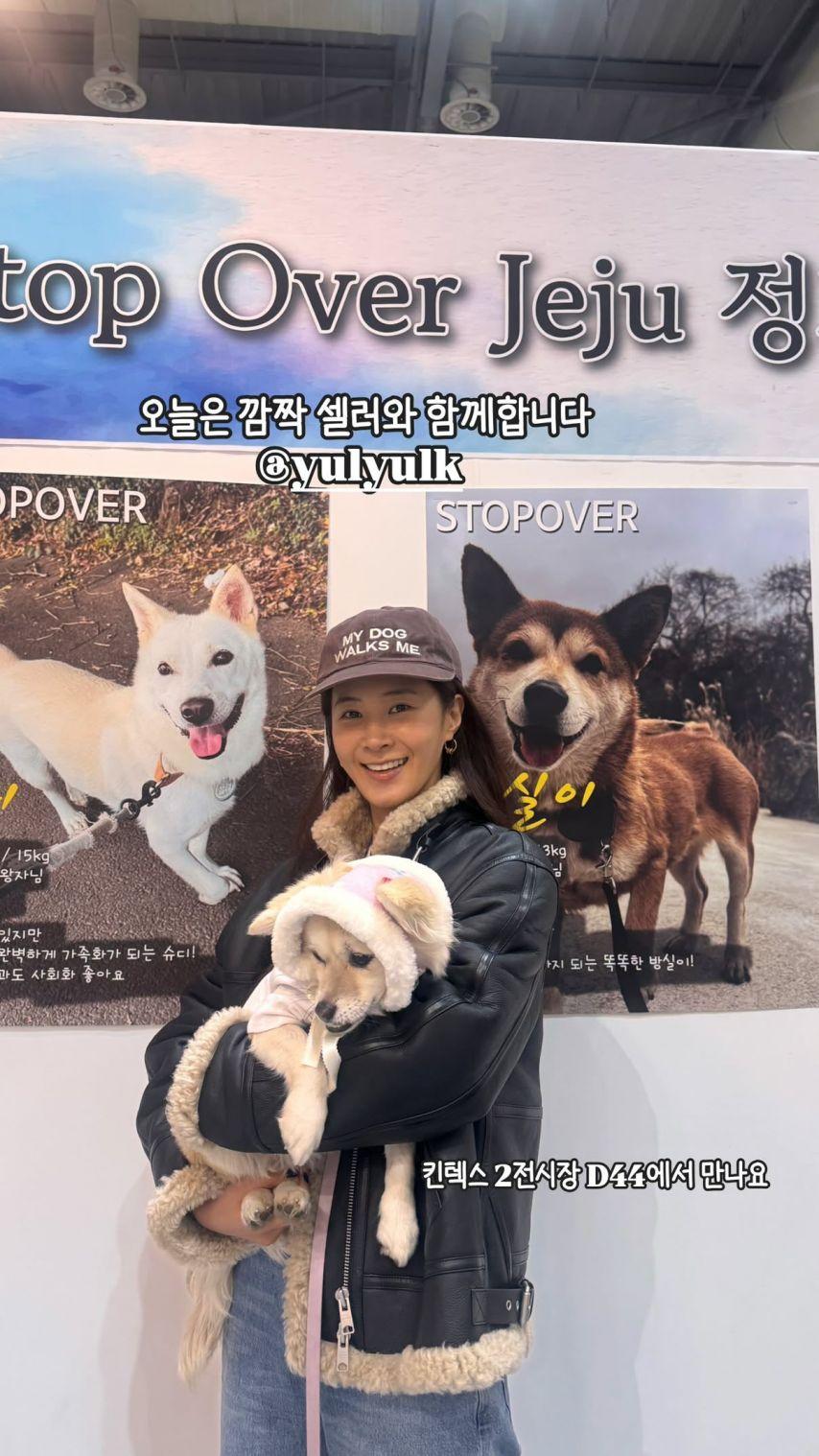 유리 소녀시대 인별2