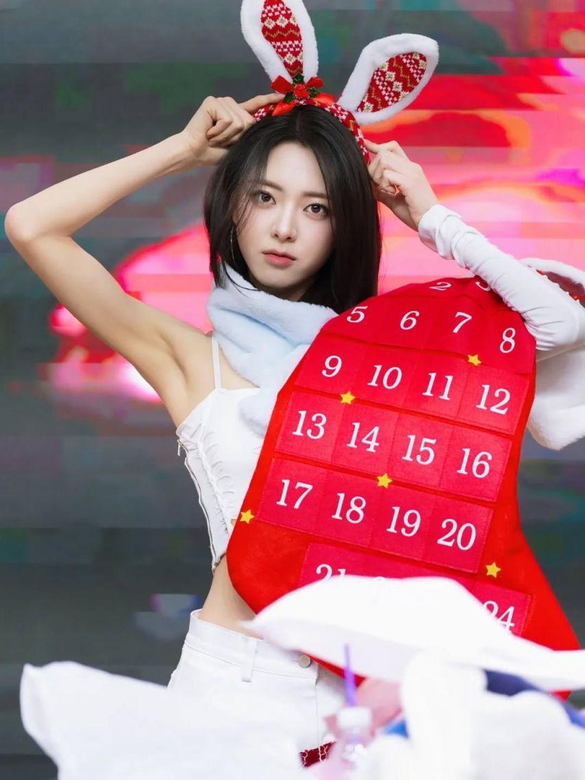 ITZY (있지) 유나7