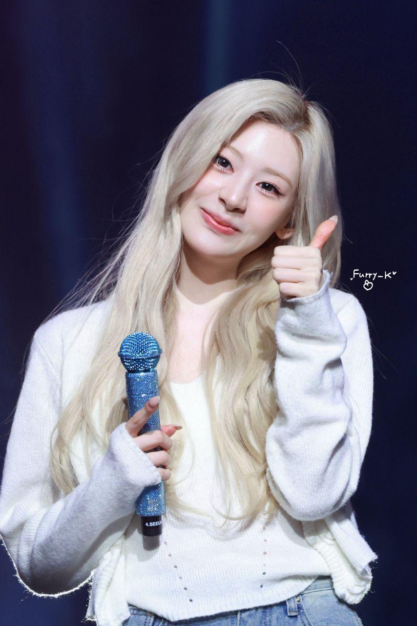 스테이씨 세은4