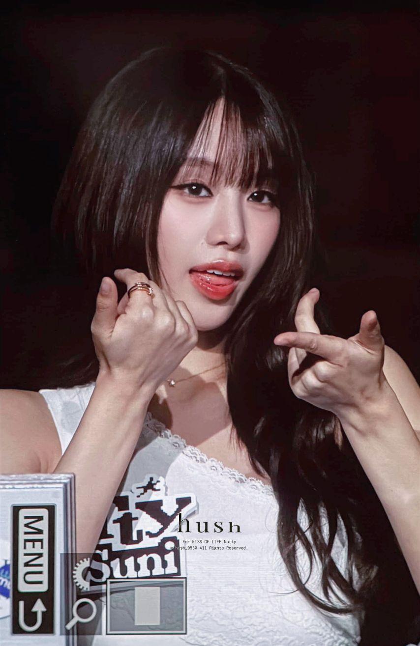 [키스오브라이프] 나띠1