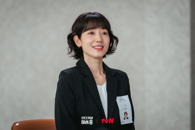 유나 ITZY있지 & 박신혜 하윤경 고경표 언더커버미쓰홍11