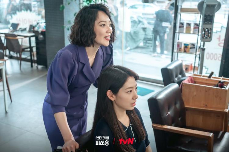 유나 ITZY있지 & 박신혜 하윤경 고경표 언더커버미쓰홍2