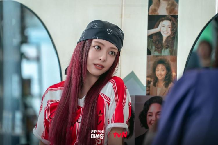 유나 ITZY있지 & 박신혜 하윤경 고경표 언더커버미쓰홍3