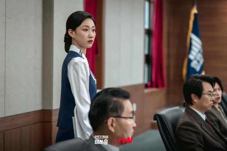 유나 ITZY있지 & 박신혜 하윤경 고경표 언더커버미쓰홍8