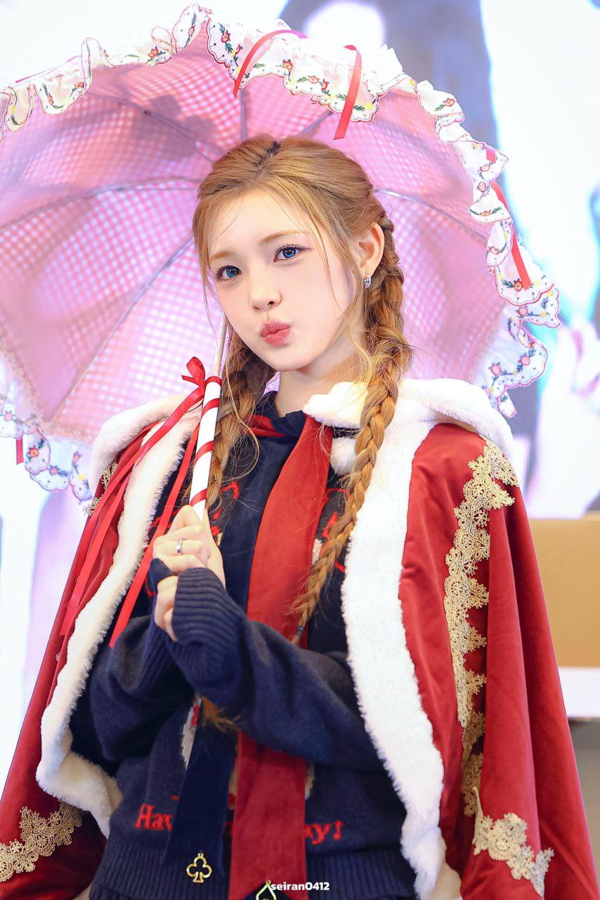 하츠투하츠 유하3