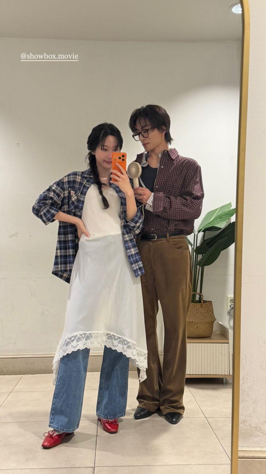 문가영 인별 with 구교환0