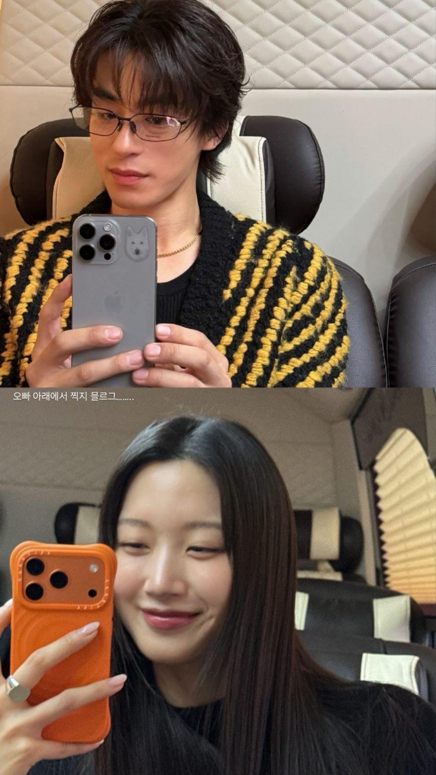 문가영 인별 with 구교환2