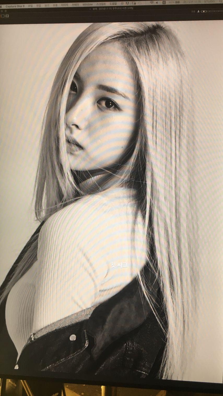 보나 엑시추소정 우주소녀 릴스/ 은서손주연 김지연 2016/ 연정18