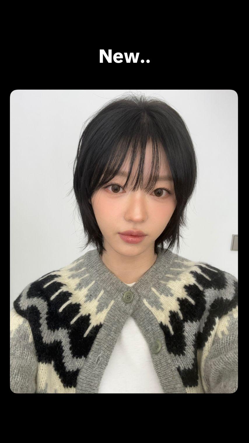 효정 유아 오마이걸 볼륨을높여요/ 유아 인별7