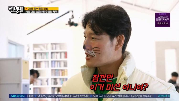 셀카 찍다가 또 의심받는 권은비6