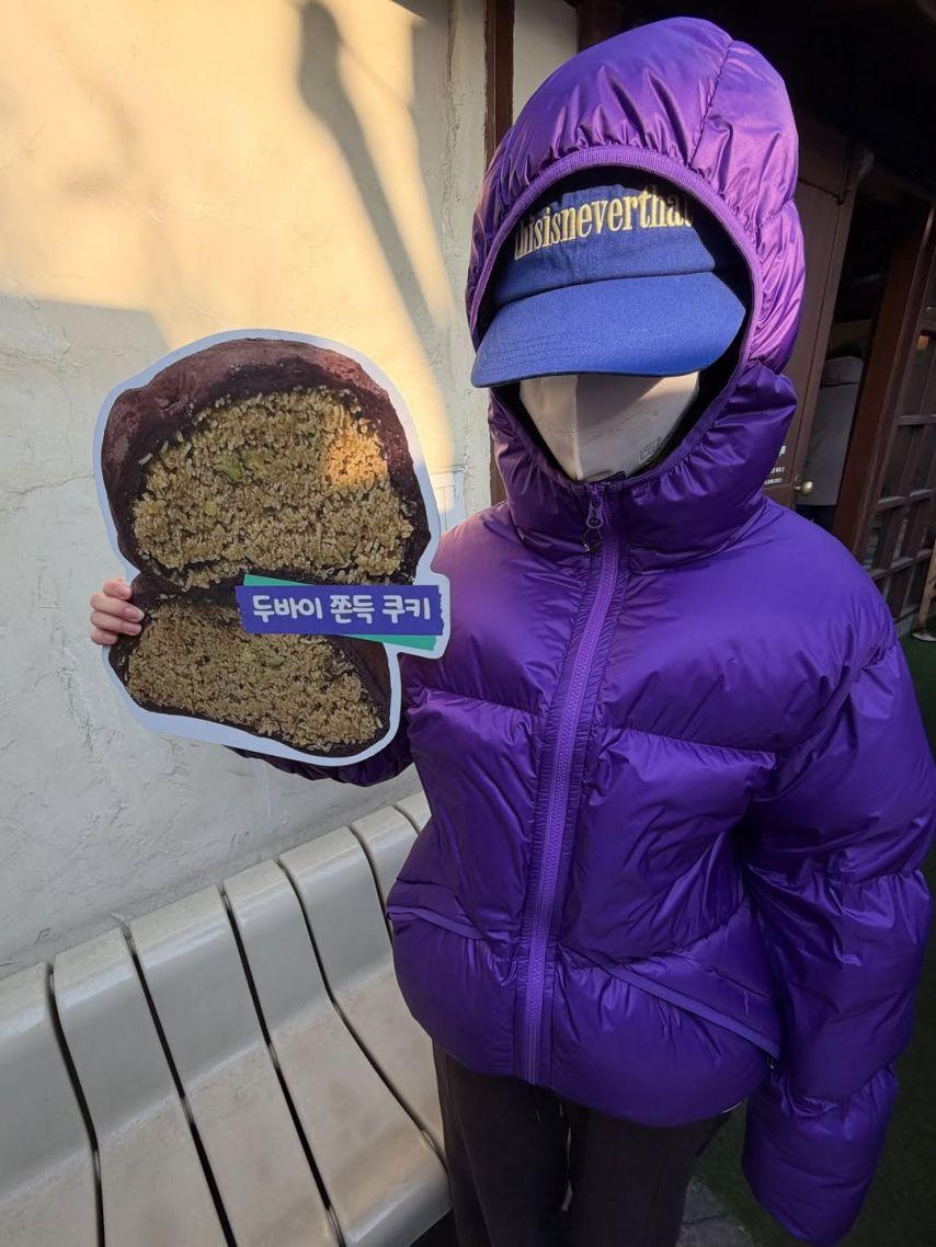 케플러 (Kep1er) 휴닝바히에4