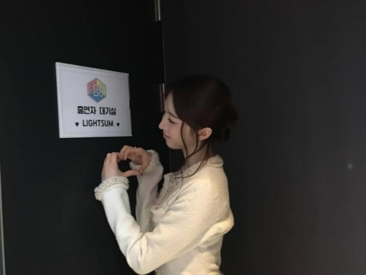 LIGHTSUM (라잇썸) 주현4