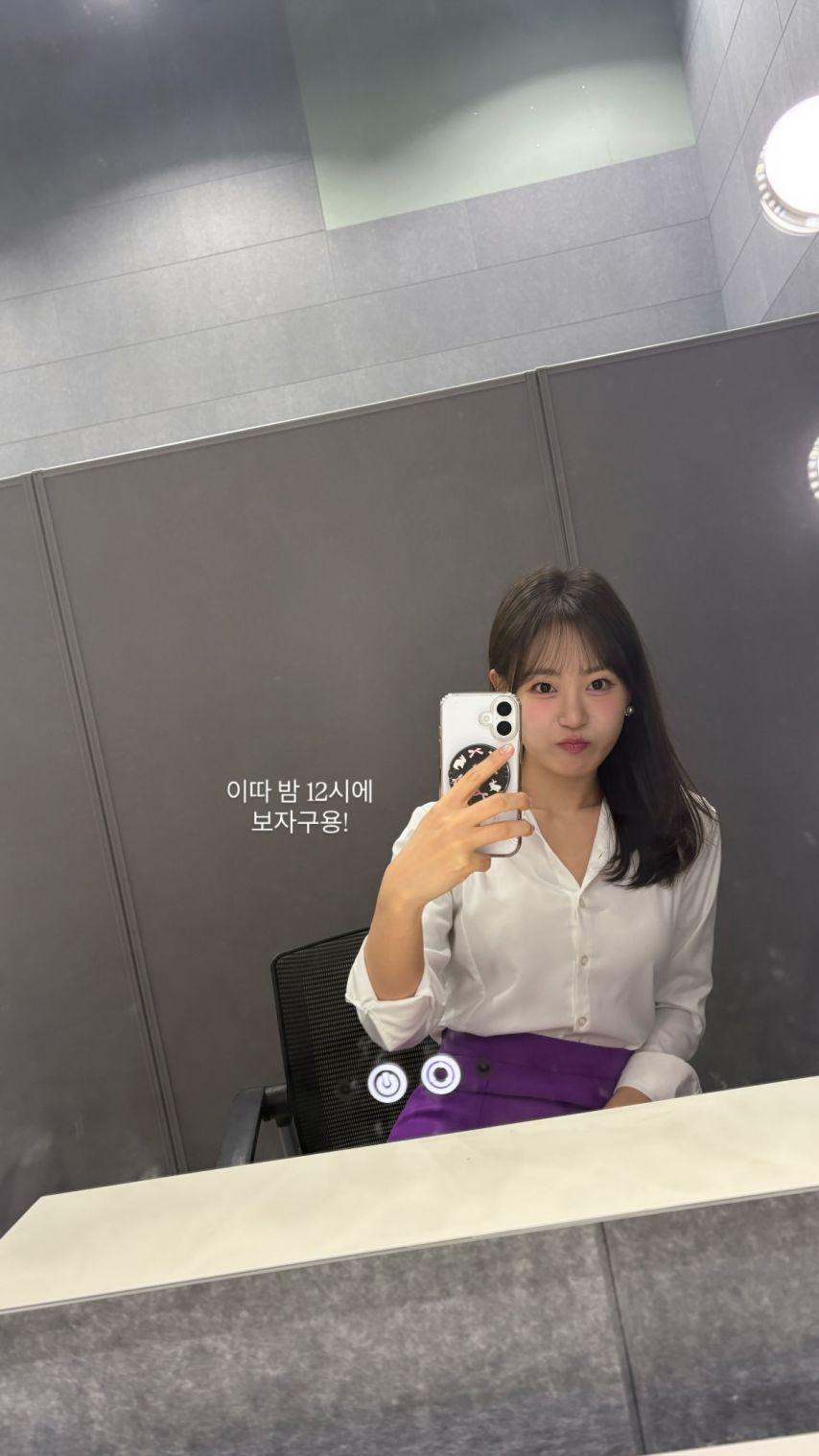 김혜빈 아나운서1