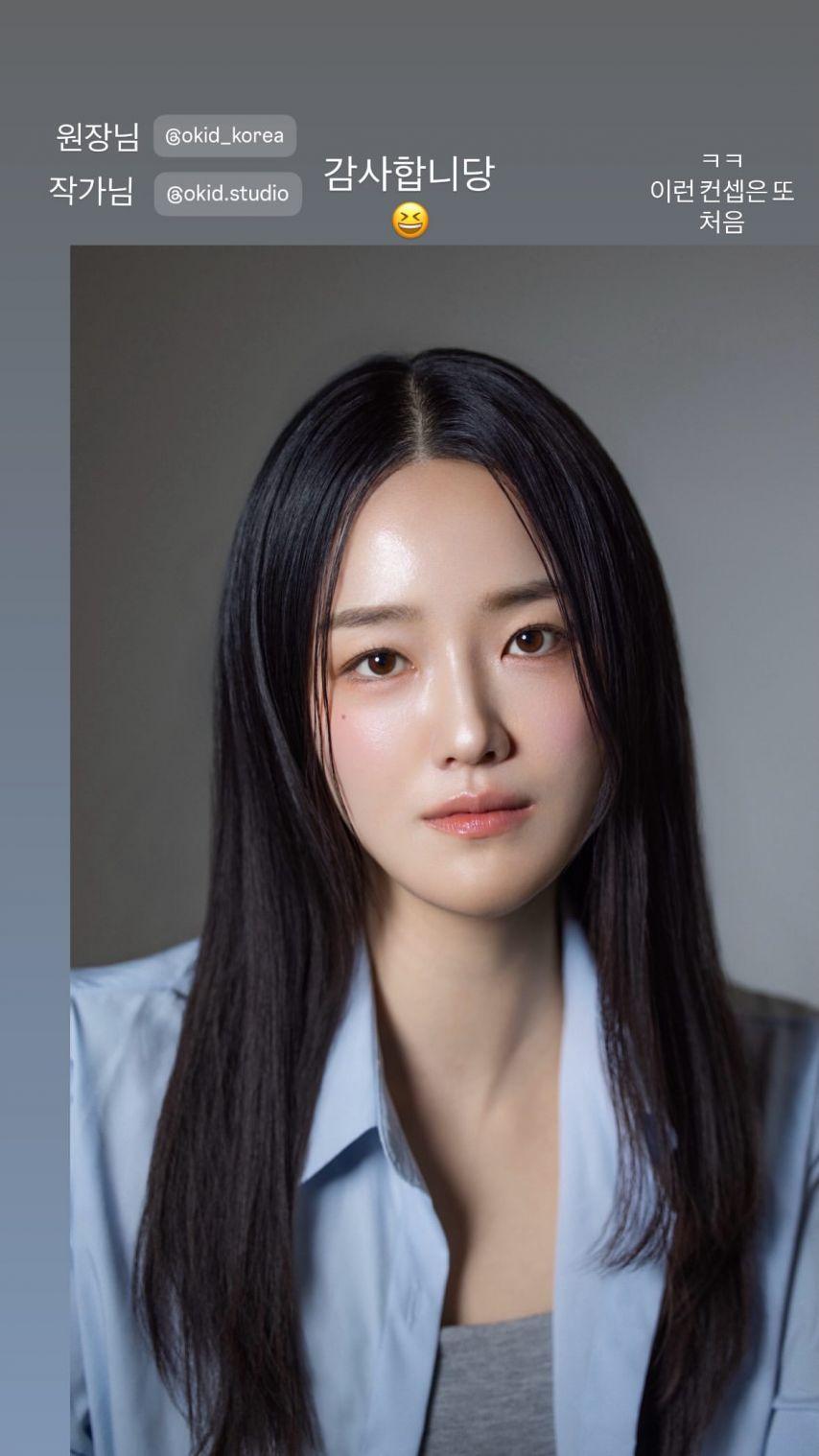 손민정 아나운서0