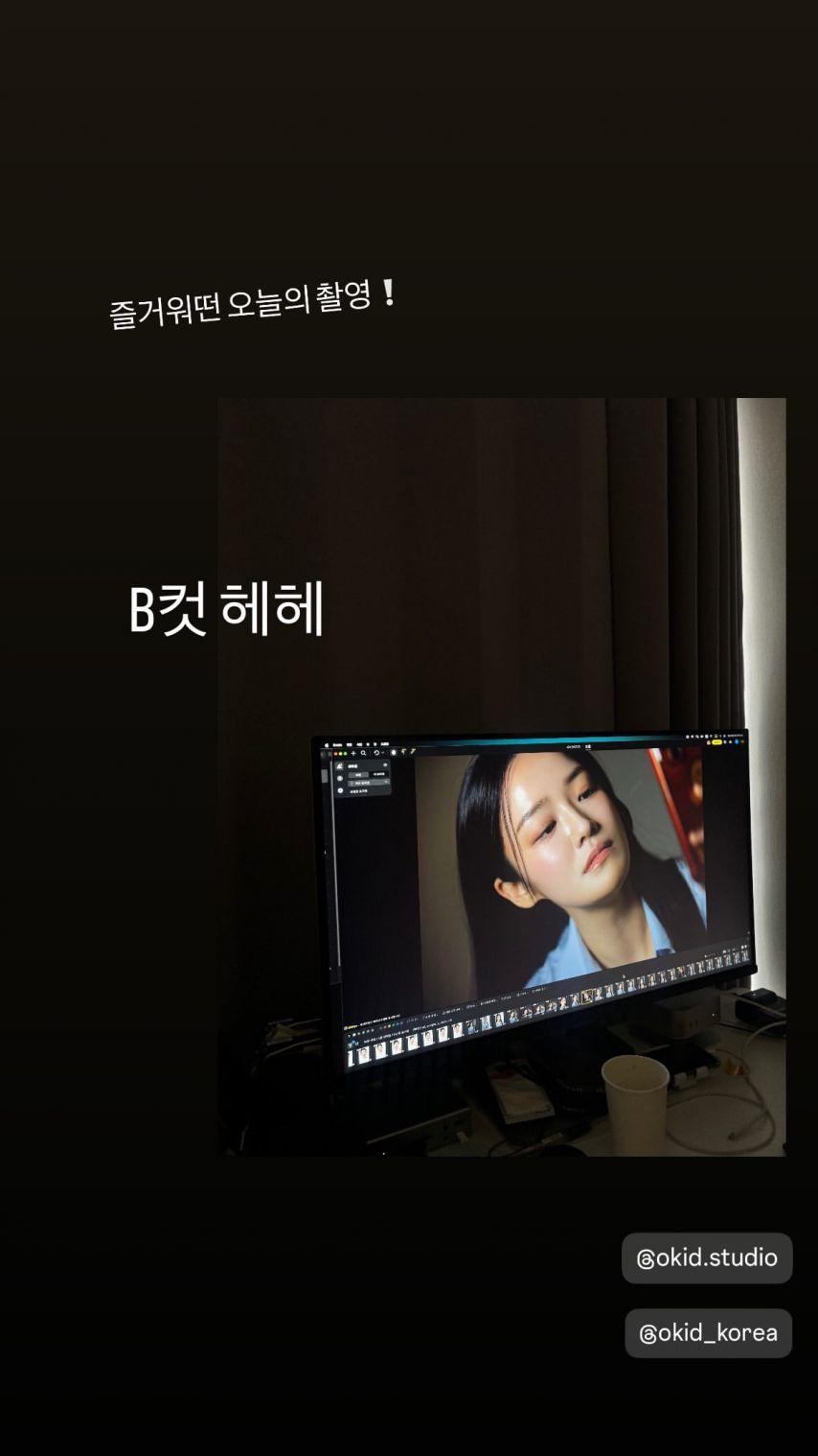 손민정 아나운서1