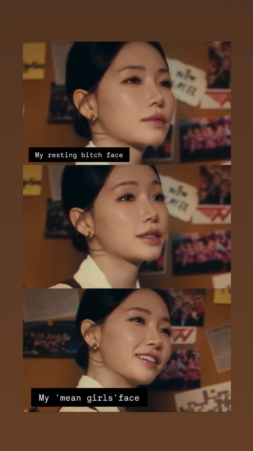 이정현 아나운서0