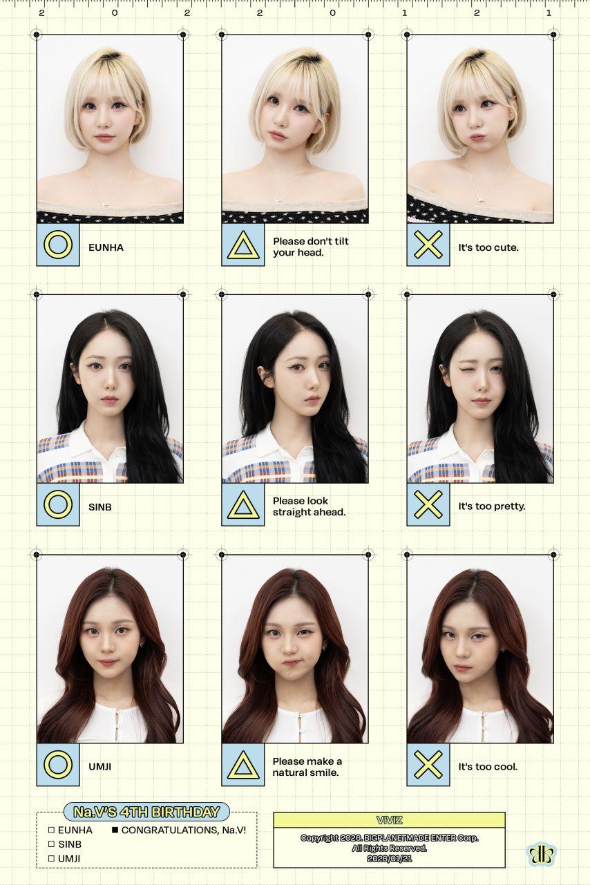 은하 신비 엄지 VIVIZ비비지 HAPPY Na.V DAY/ 엄지 with 전소미/ Look Here4