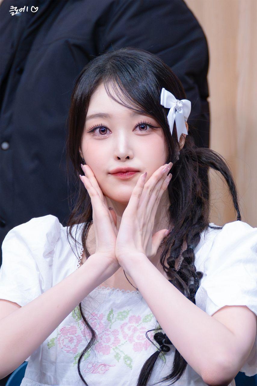 에버라인 소하0