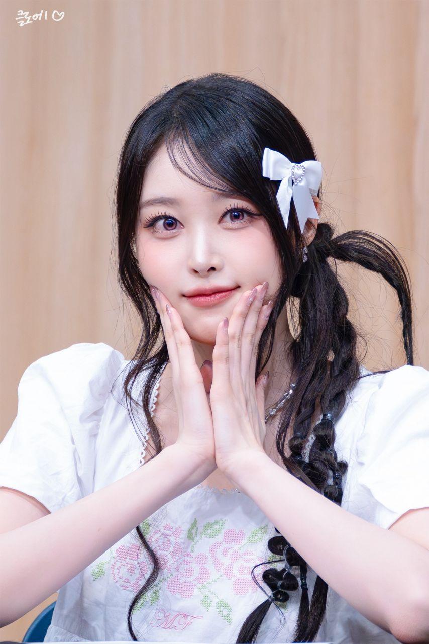 에버라인 소하1