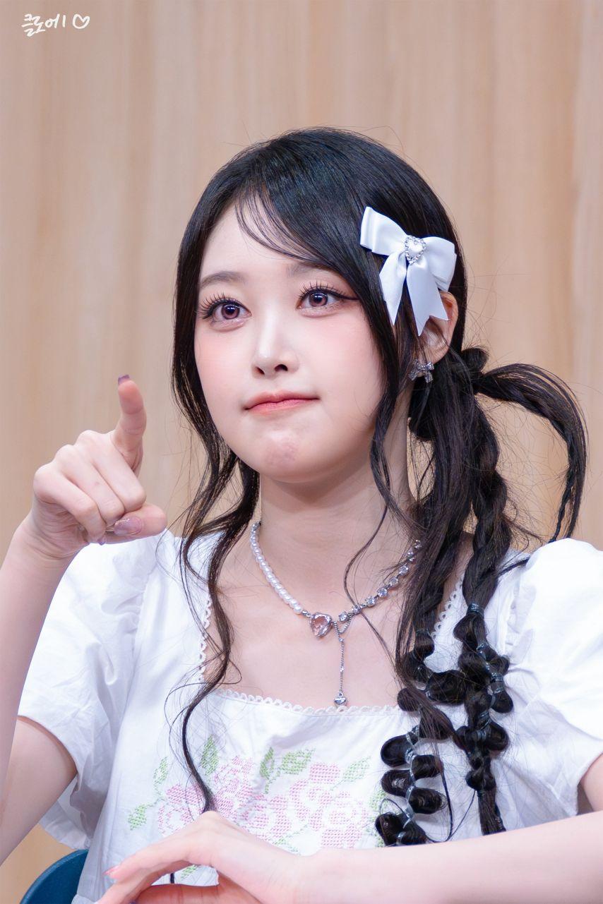 에버라인 소하2