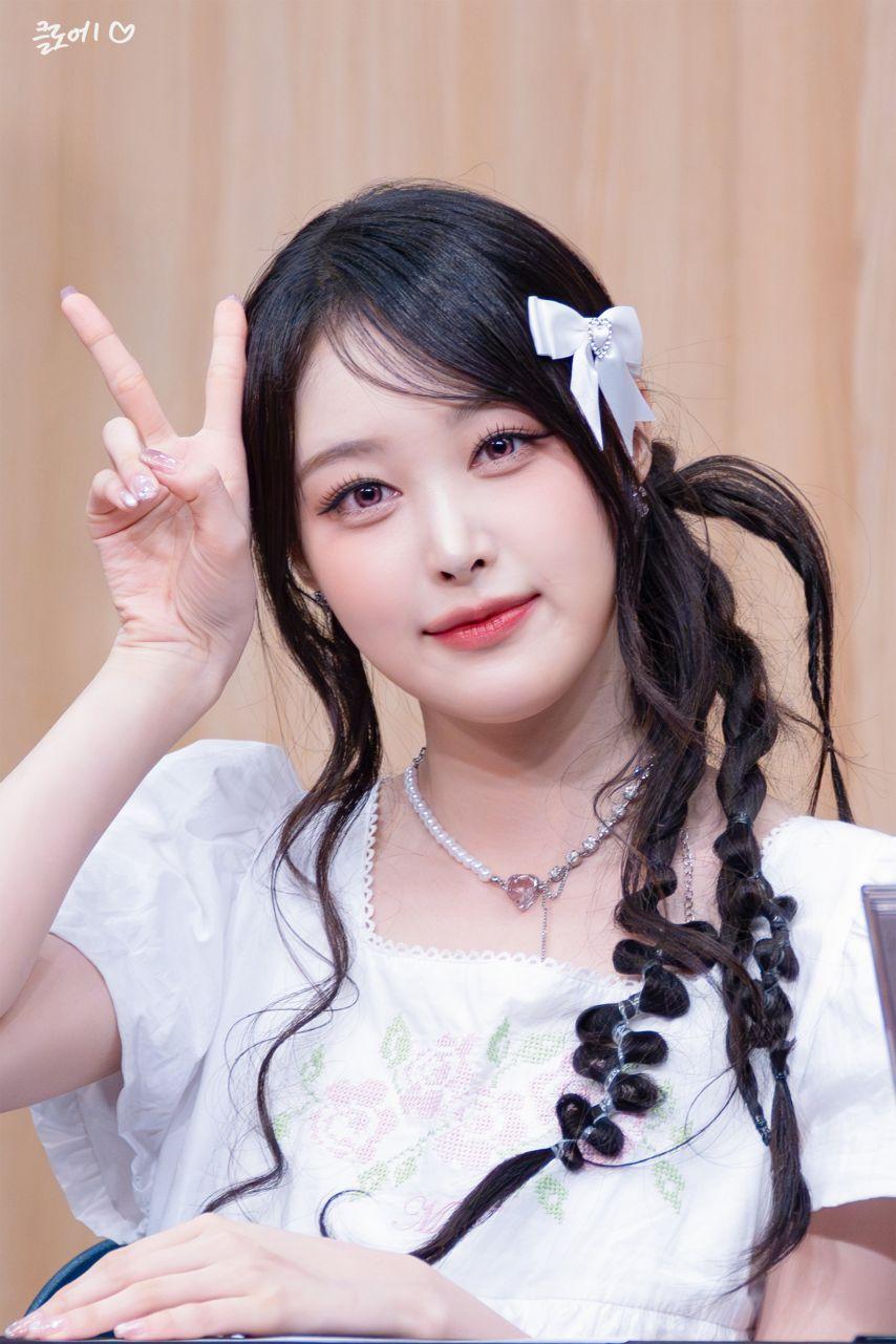 에버라인 소하5