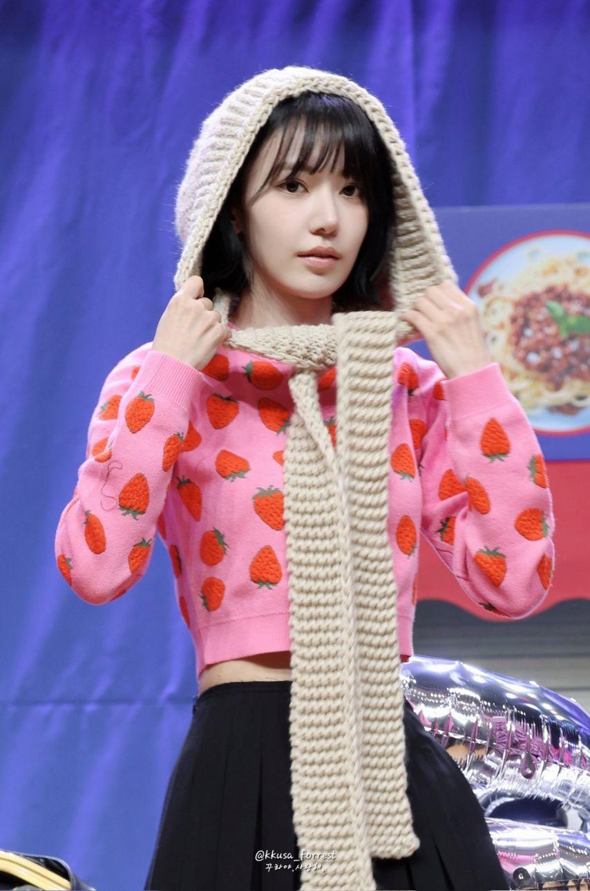 르세라핌 사쿠라9