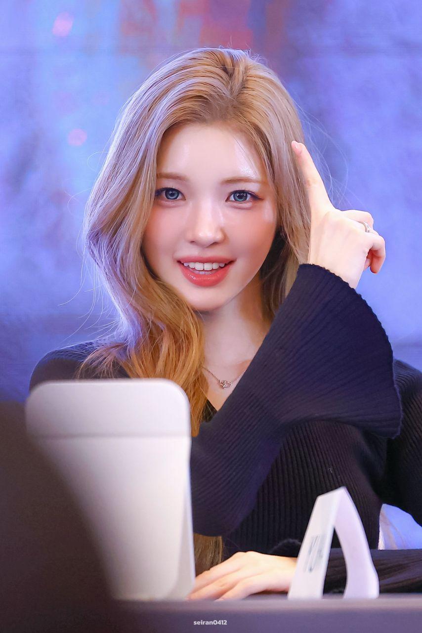 하츠투하츠 유하4