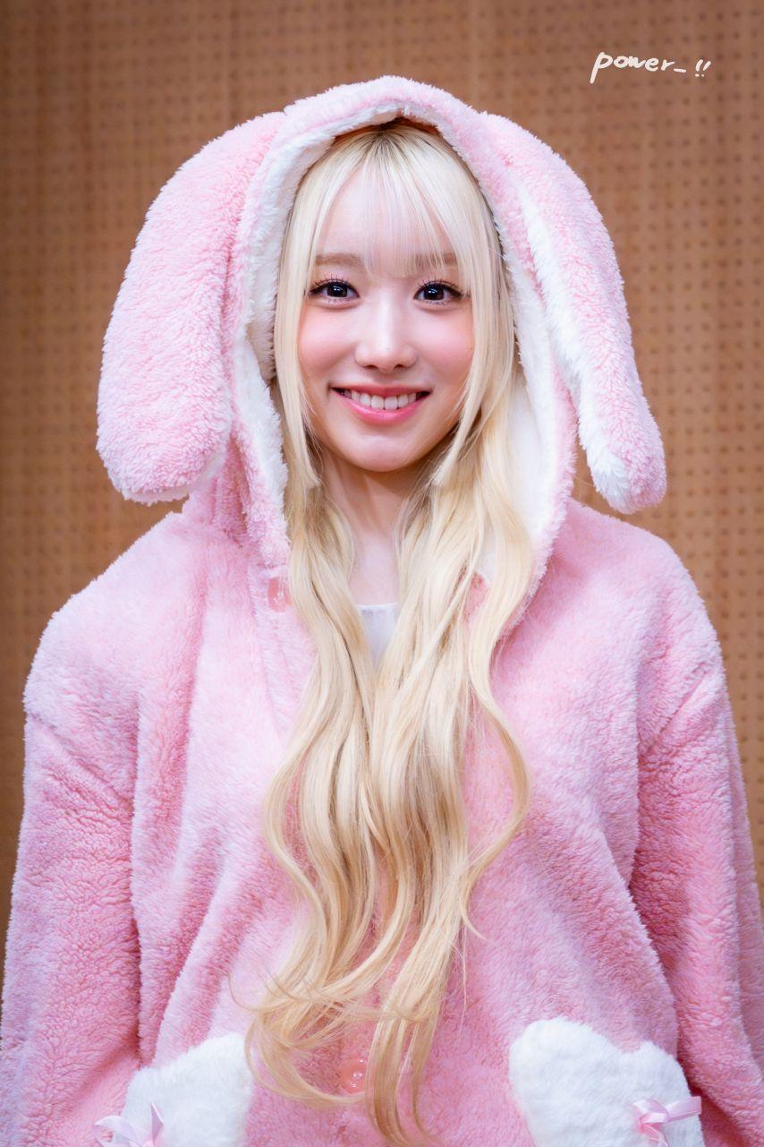 세이마이네임 메이6