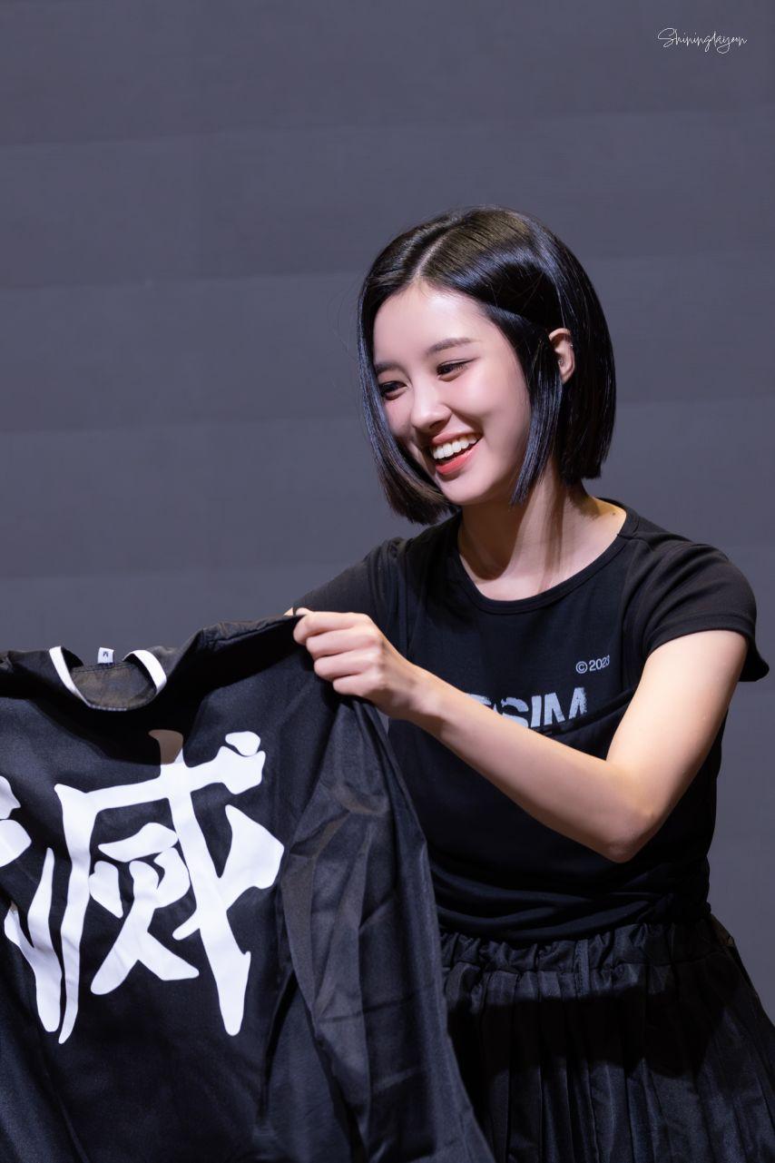 케플러 김다연6