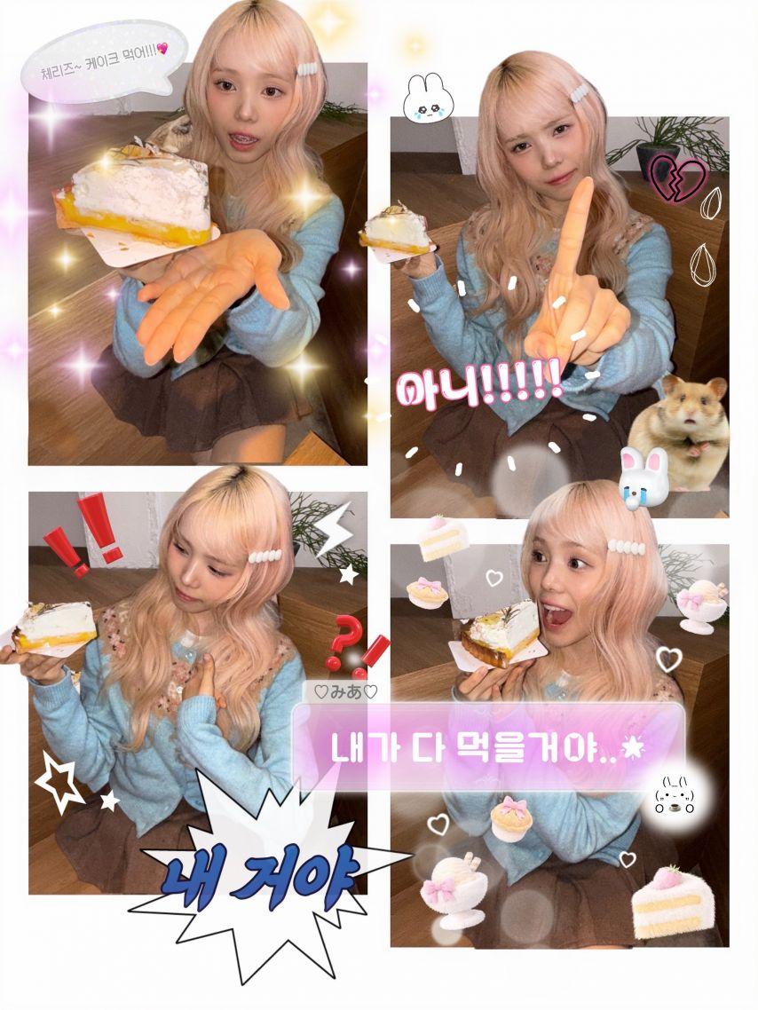 베이비돈크라이 미아0