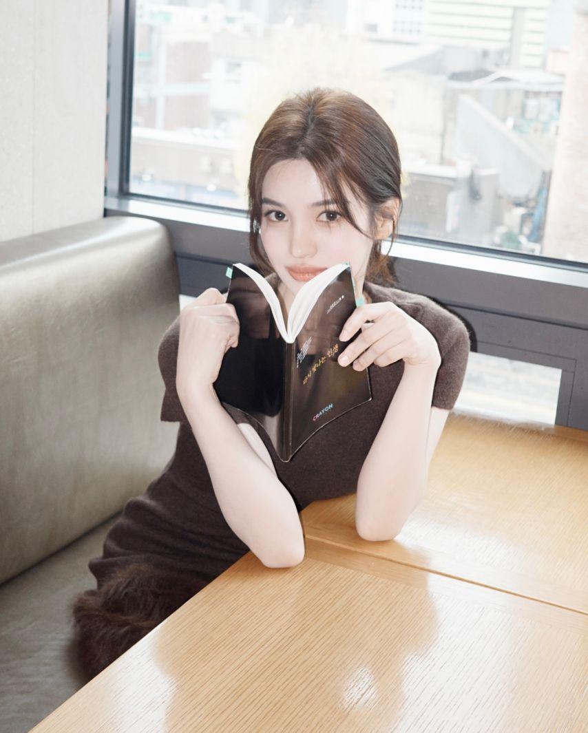 안유정 다시빛나는인생1