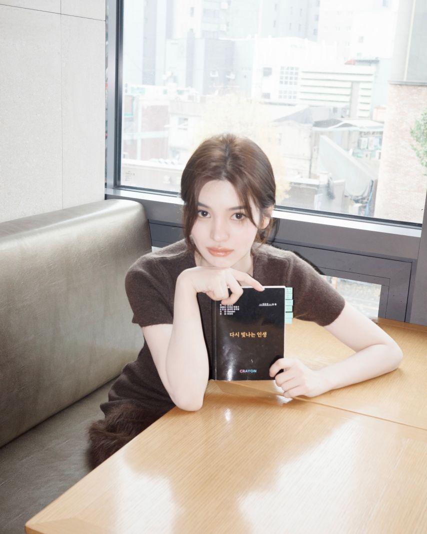 안유정 다시빛나는인생4