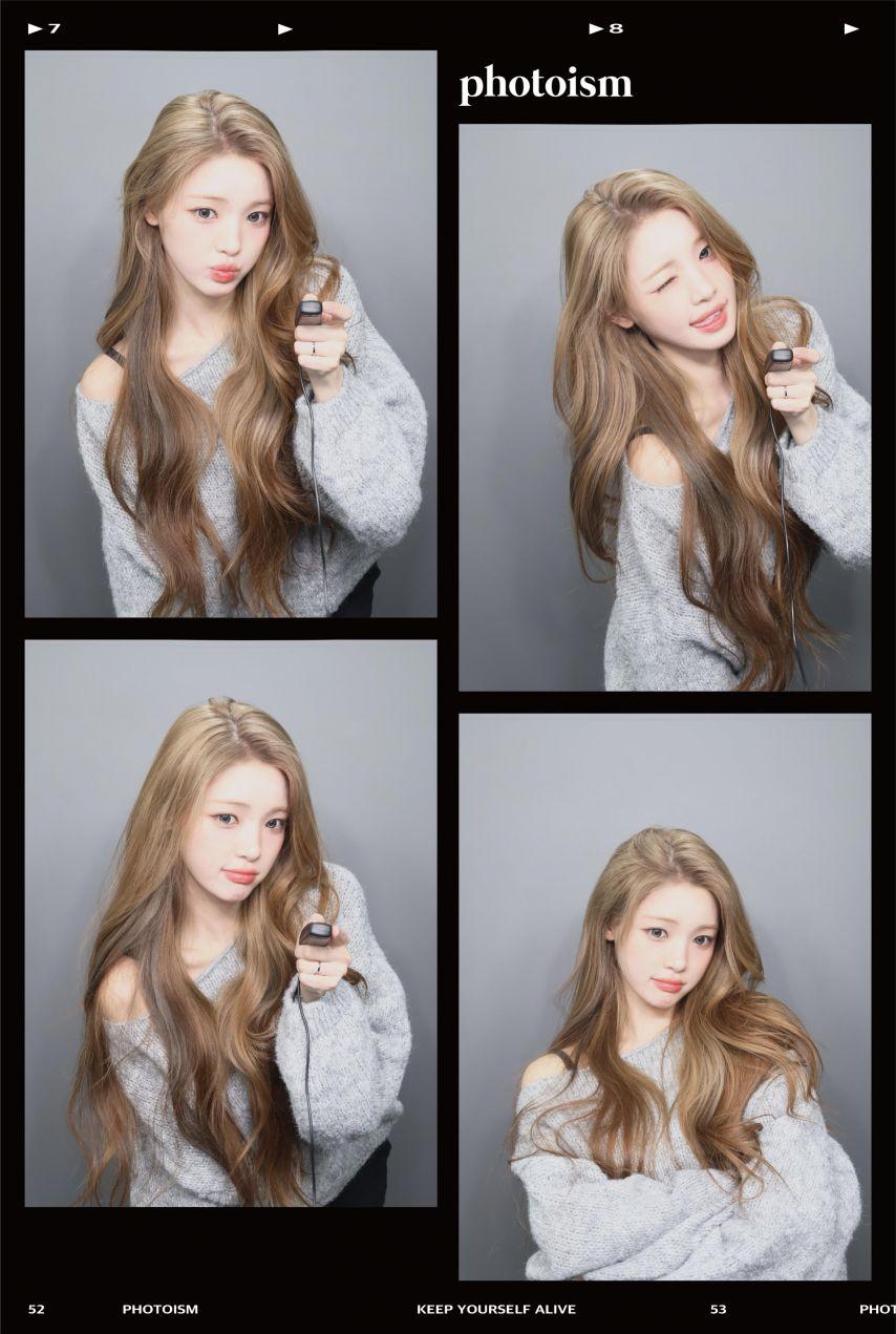 하츠투하츠 유하0