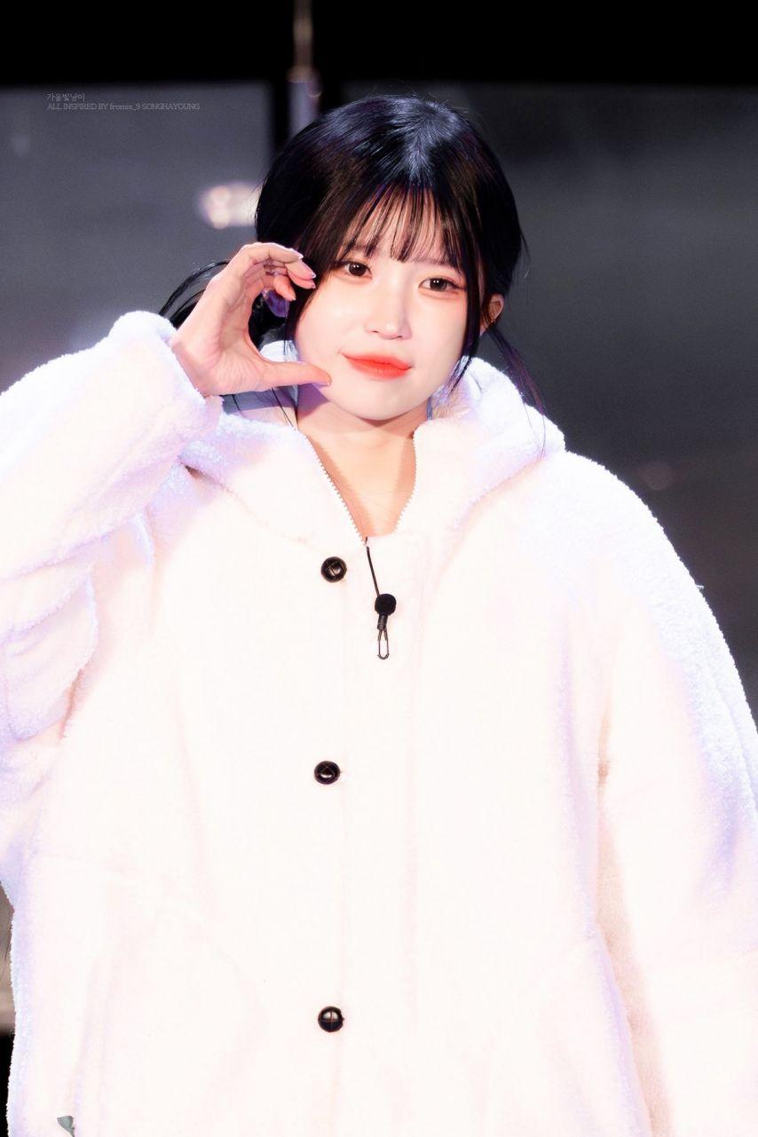 프로미스나인 송하영1